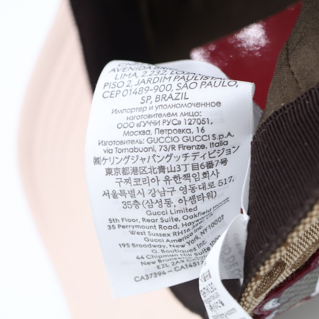 Gucci Yuko Higuchi GG Canvas Baseball Cap Hat Beige Pink — view 7