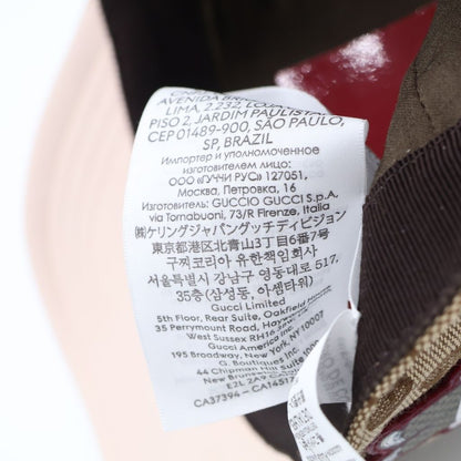 Gucci Yuko Higuchi GG Canvas Baseball Cap Hat Beige Pink — view 7