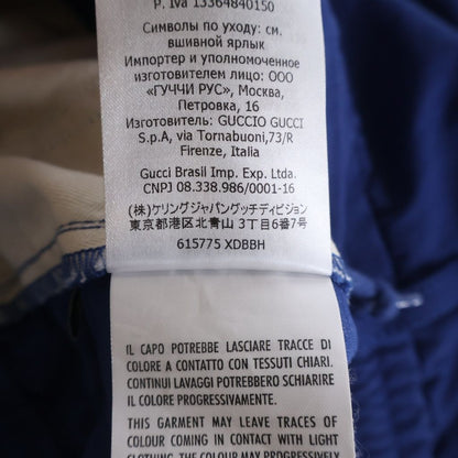 Gucci Side Line Pants Blue Cotton — view 8