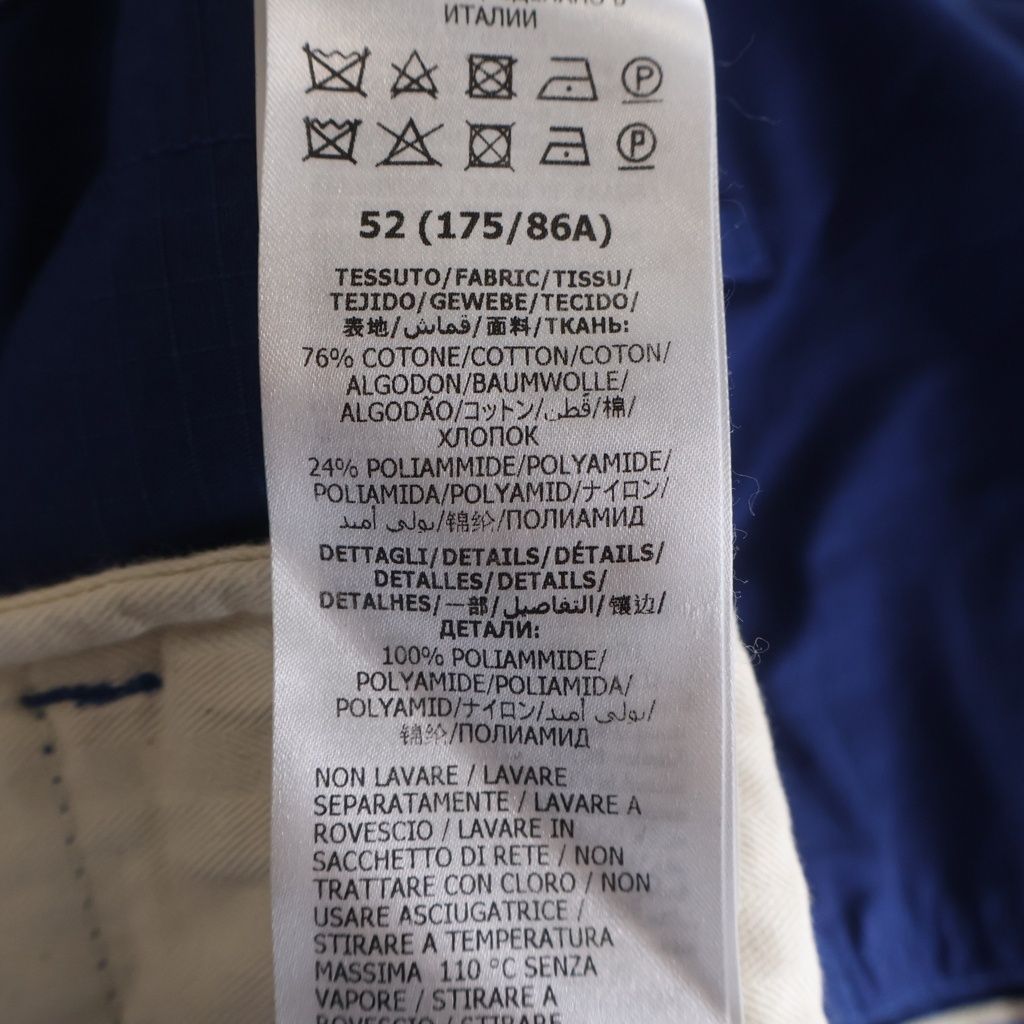 Gucci Side Line Pants Blue Cotton — view 7