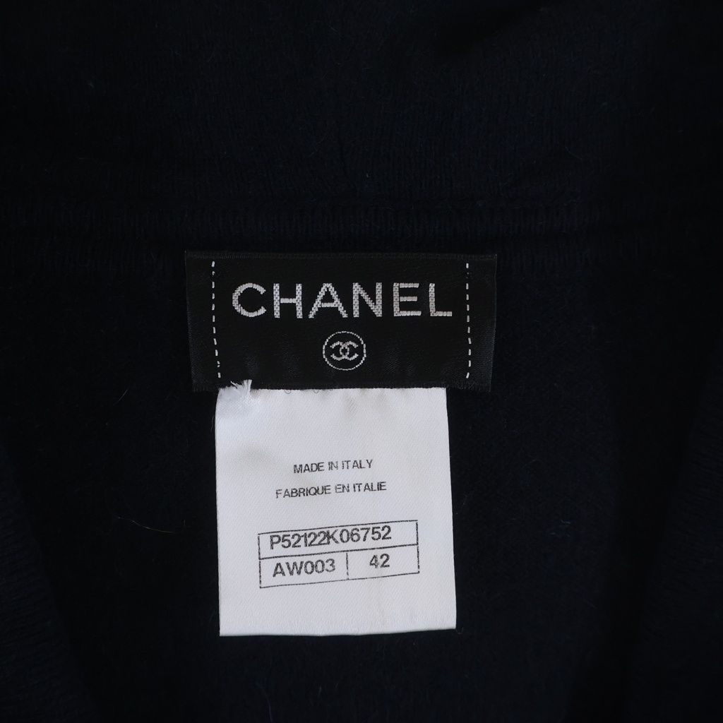 Chanel CC Logo Cashmere Knit Zip Up Hoodie Navy — view 7
