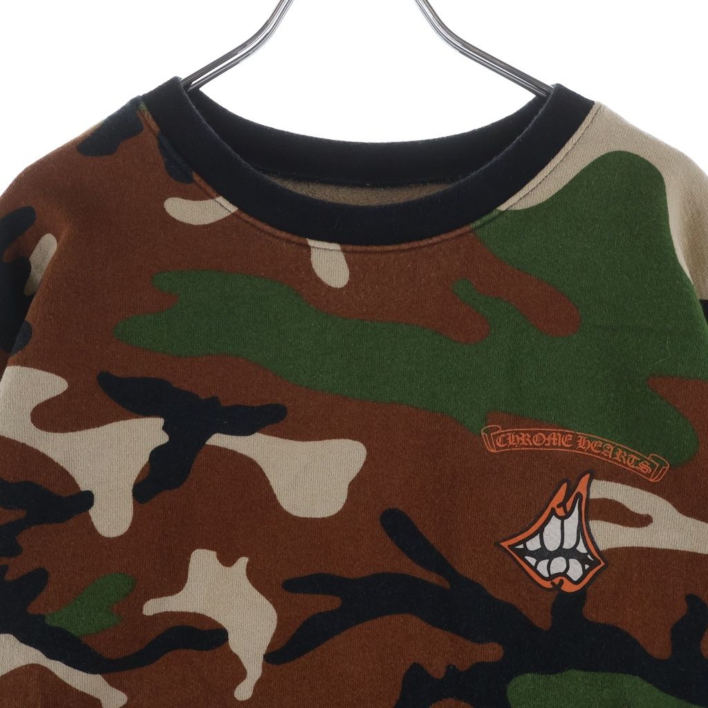 Chrome Hearts Matty Boy Ppo Caution Crew Boy All Over Camouflage Chompa Print — view 3