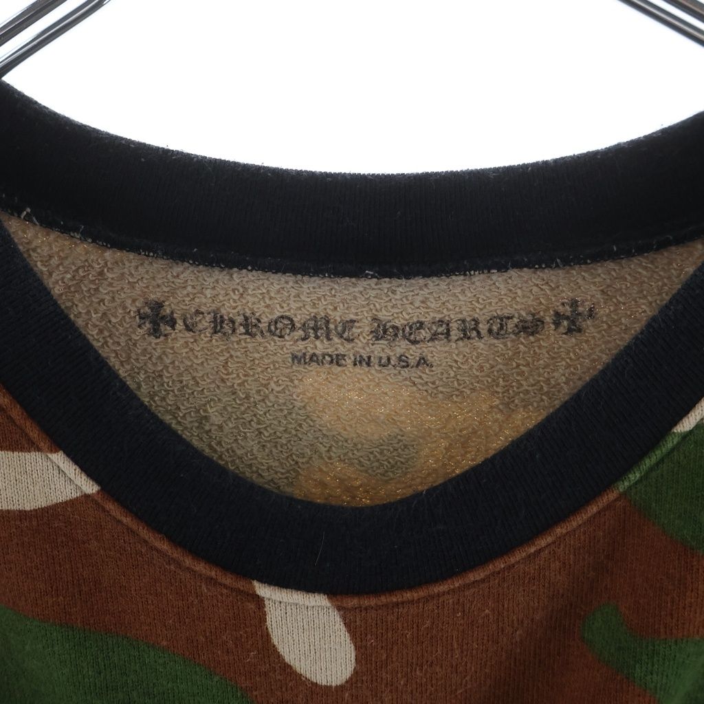 Chrome Hearts Matty Boy Ppo Caution Crew Boy All Over Camouflage Chompa Print — view 7