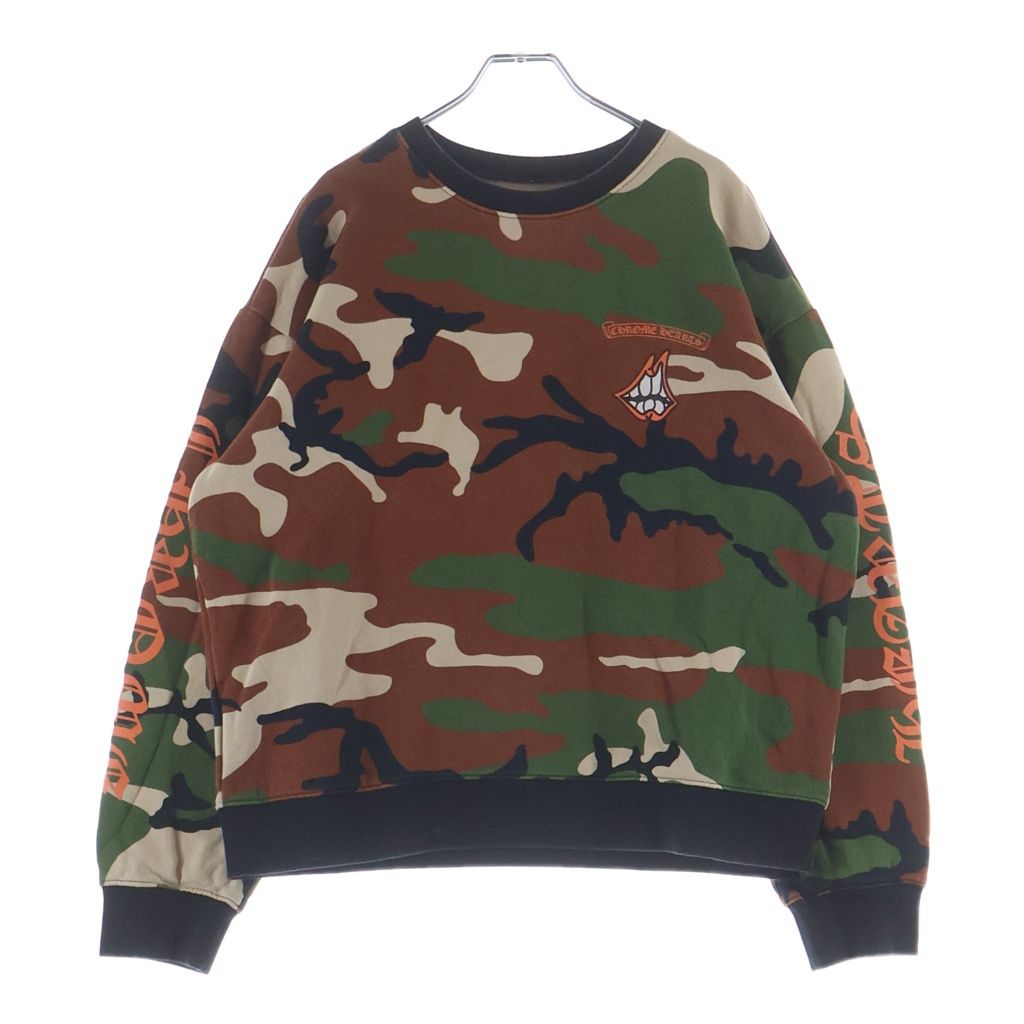Chrome Hearts Matty Boy Ppo Caution Crew Boy All Over Camouflage Chompa Print — view 2