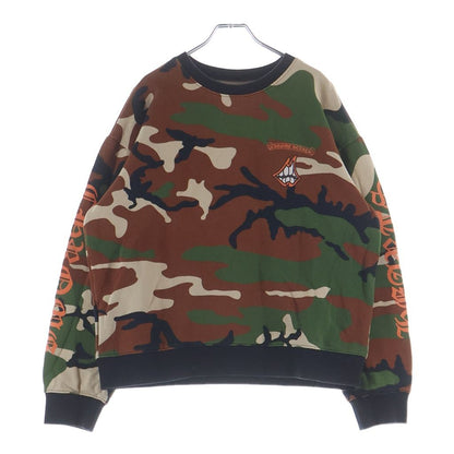 Chrome Hearts Matty Boy Ppo Caution Crew Boy All Over Camouflage Chompa Print — view 2