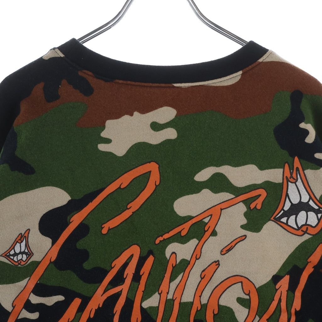 Chrome Hearts Matty Boy Ppo Caution Crew Boy All Over Camouflage Chompa Print — view 4