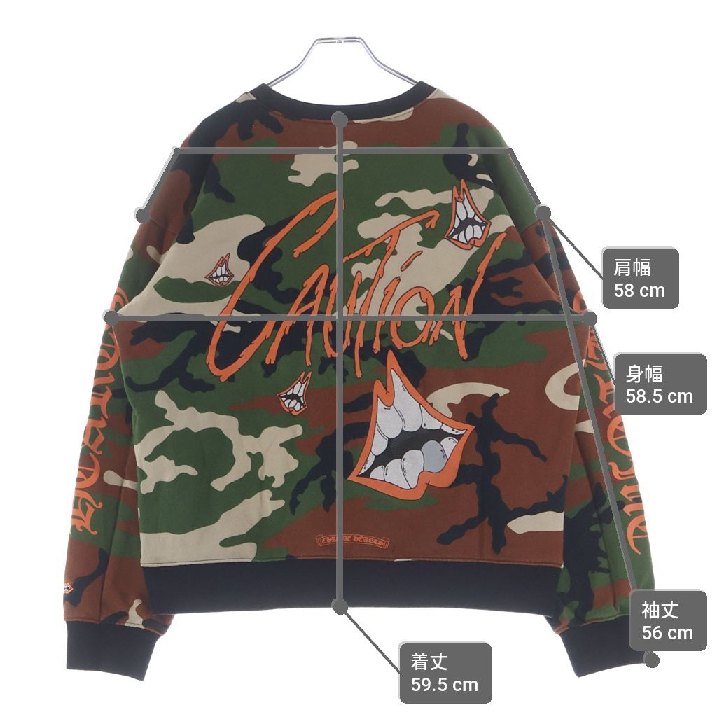 Chrome Hearts Matty Boy Ppo Caution Crew Boy All Over Camouflage Chompa Print — view 9