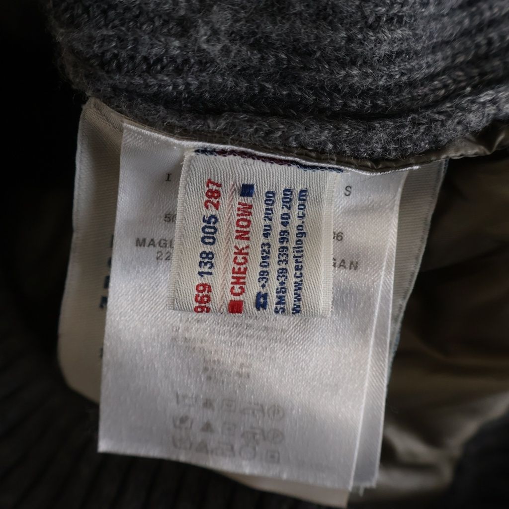 Moncler Maglione Tricot Cardigann Khaki Gray Cardigan — view 7
