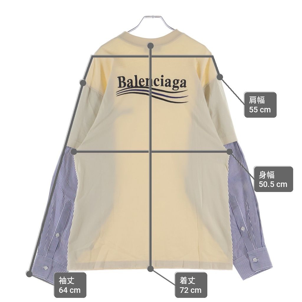 Balenciaga Logo Embroidered Crew Neck Cles Eared Long Sleeve Top T-Shirt White — view 9