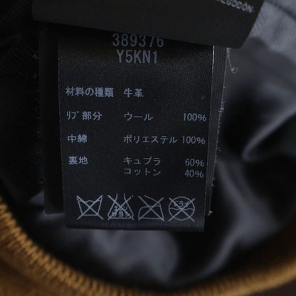 Saint Laurent Paris Bomber Jacket Eddie Era Suede Brown — view 7