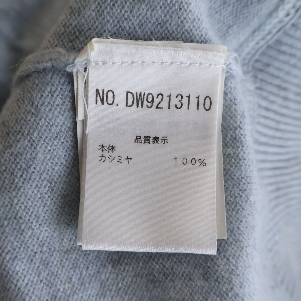Brunello Cucinelli Knit Gray Cashmere 48 Sweater — view 7