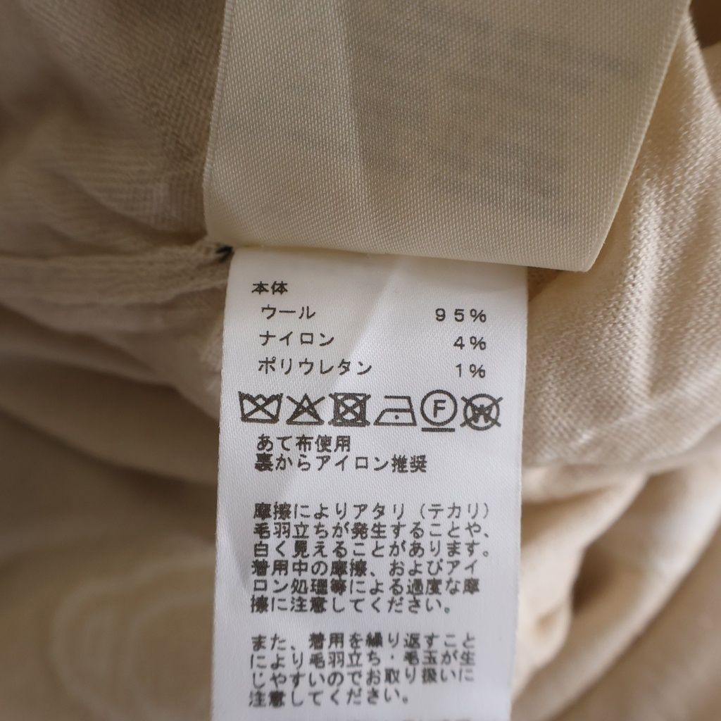 Hermes All Over Jacquard Short Sleeve Knit Sweater Beige — view 7