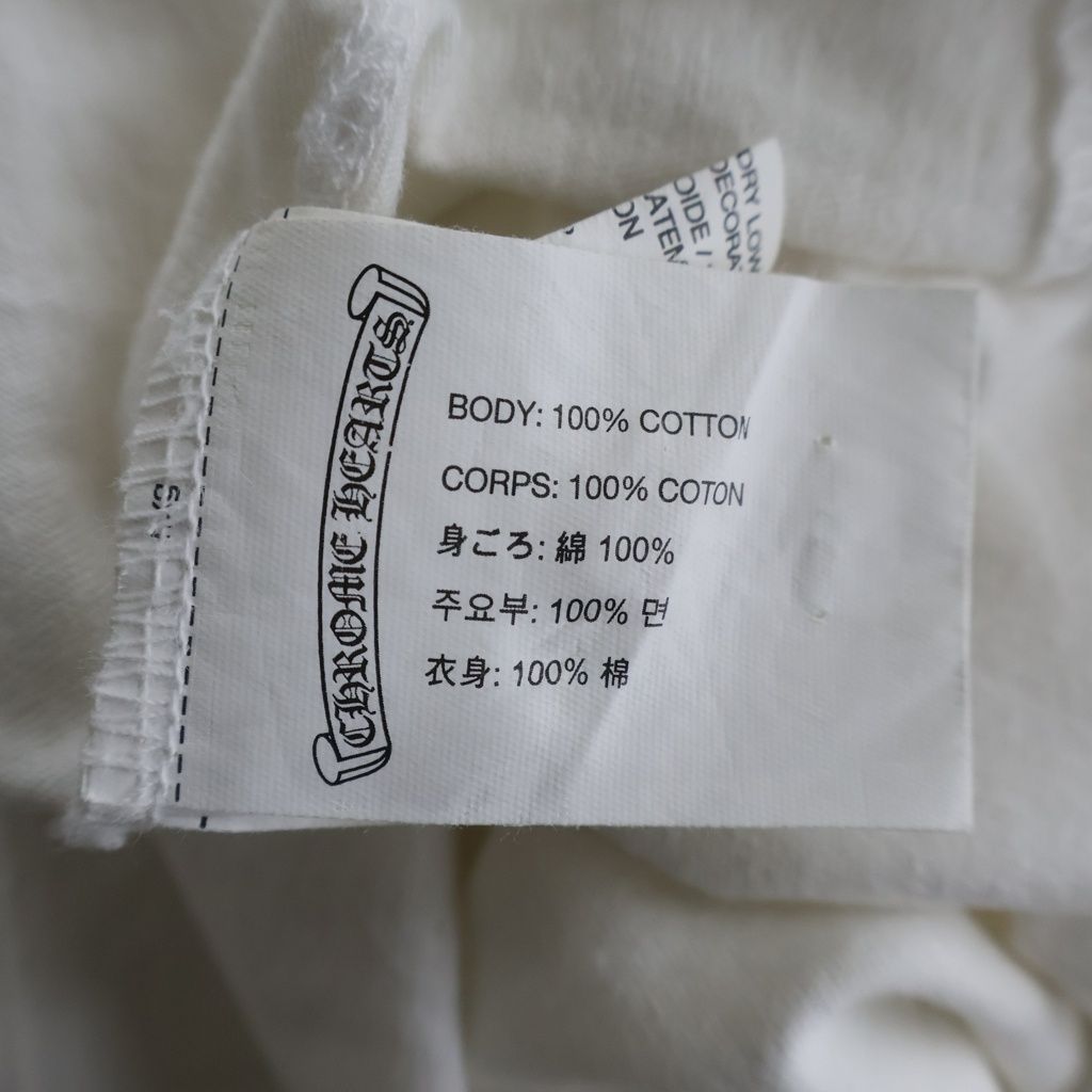 Chrome Hearts Back Cemetery Print Short Sleeve Pocket T-Shirt — view 8