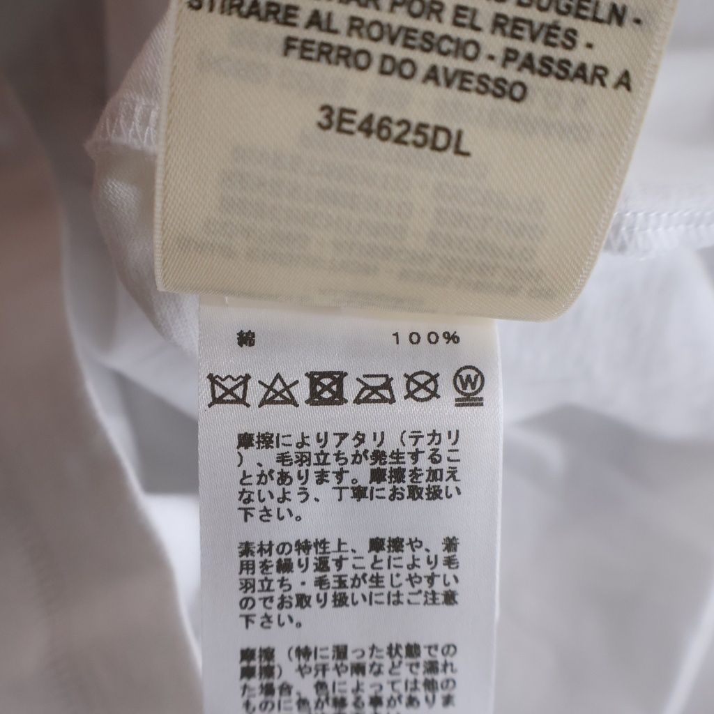 Hermes Kanoe Print Short Sleeve T-Shirt White — view 7