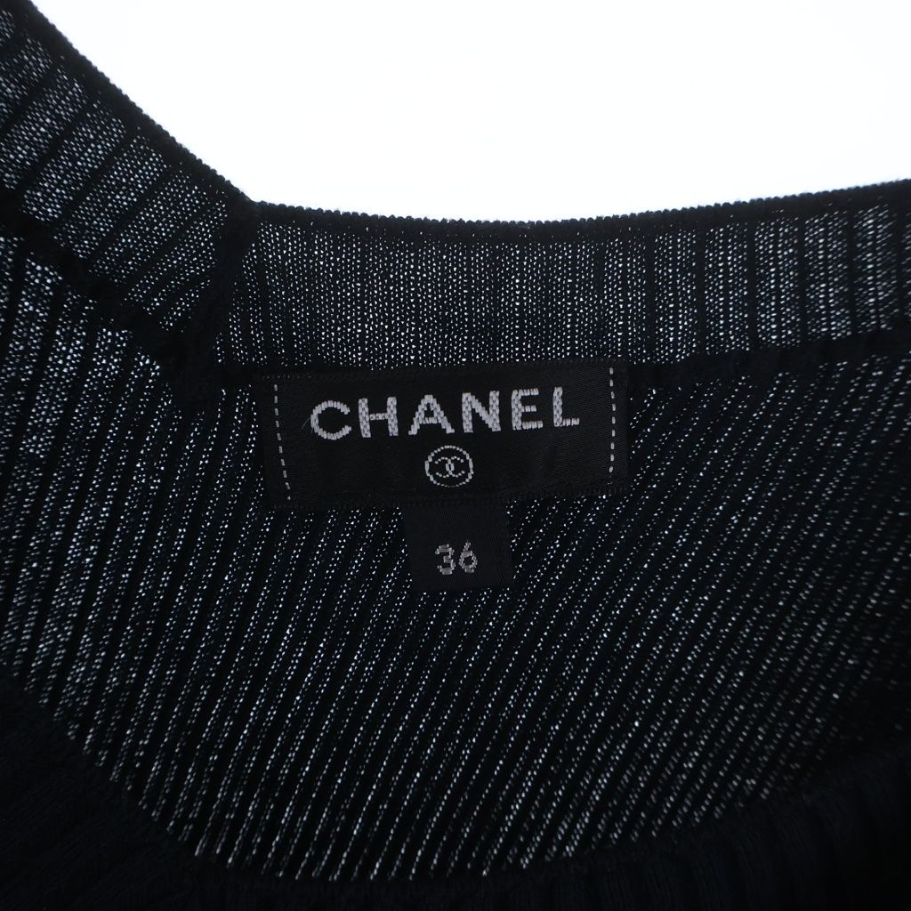 Chanel CC Logo Plate Neck Short Sleeve Knit Top Navy Sweater — view 6