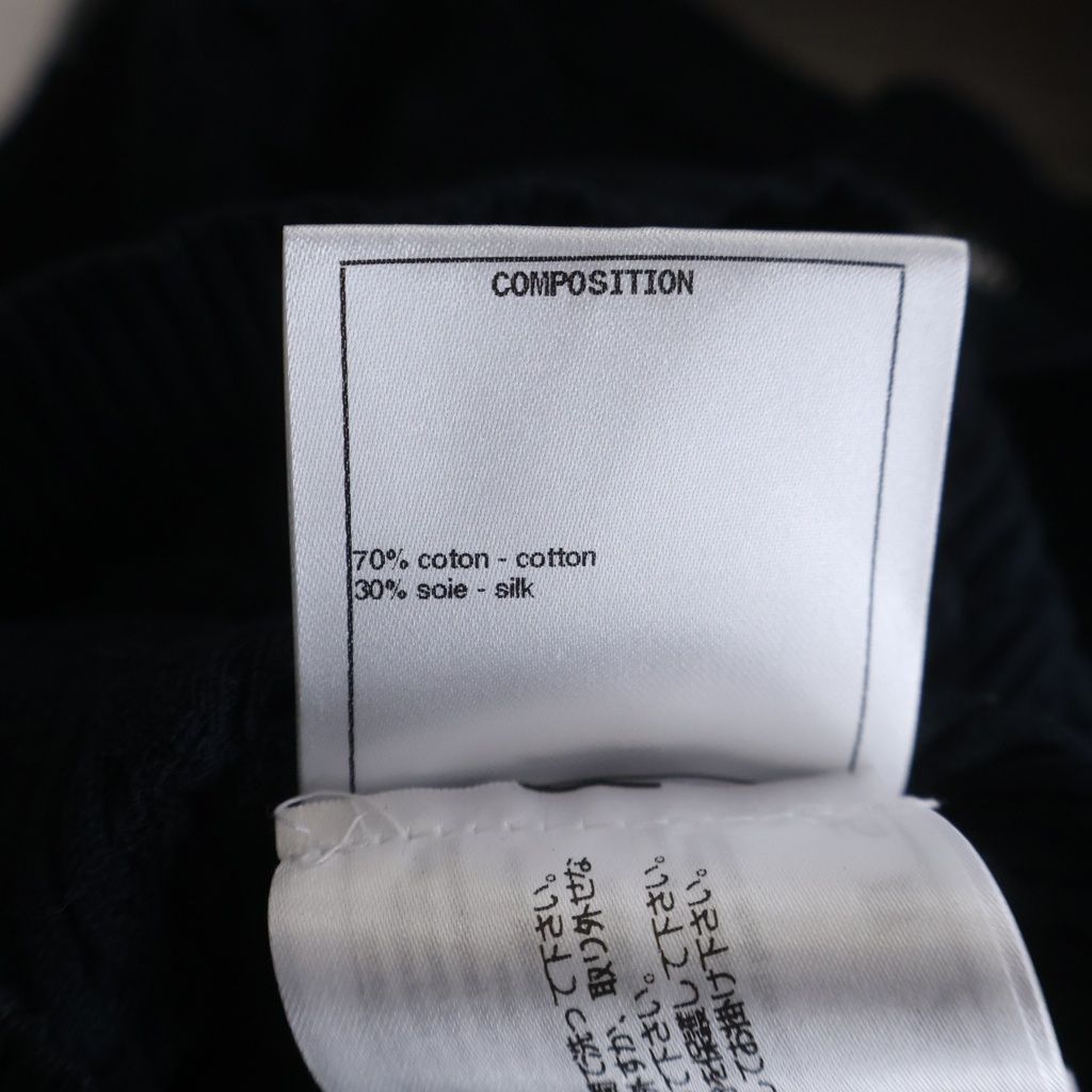 Chanel CC Logo Plate Neck Short Sleeve Knit Top Navy Sweater — view 7