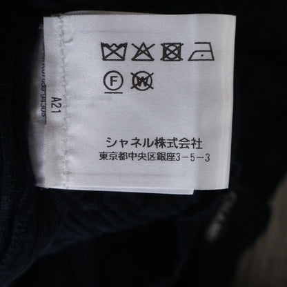 Chanel CC Logo Plate Neck Short Sleeve Knit Top Navy Sweater — view 8