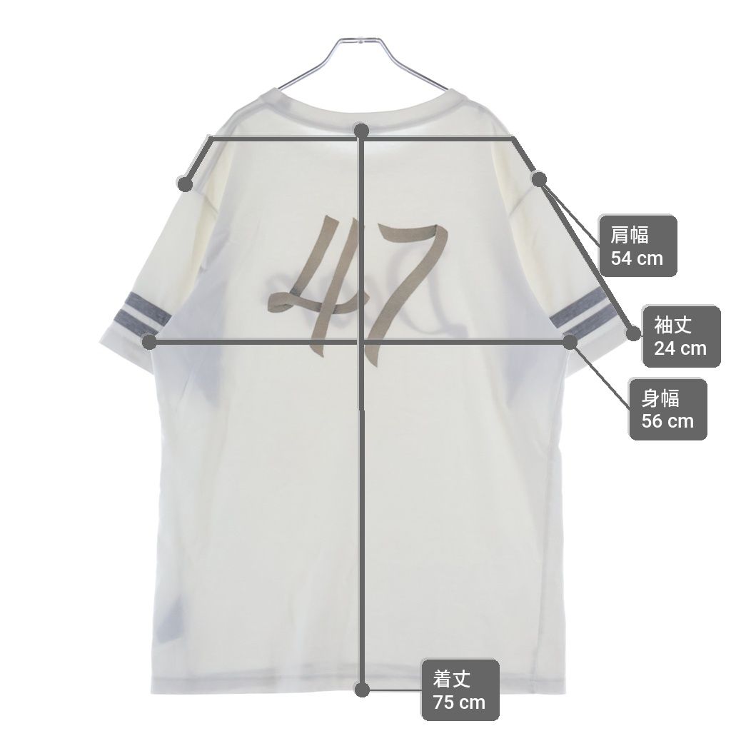 Dior Front Embroidery Logo Short Sleeve T-Shirt White Silver — view 9