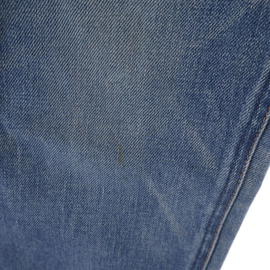 Celine Stretch Skinny Denim Pants — view 3