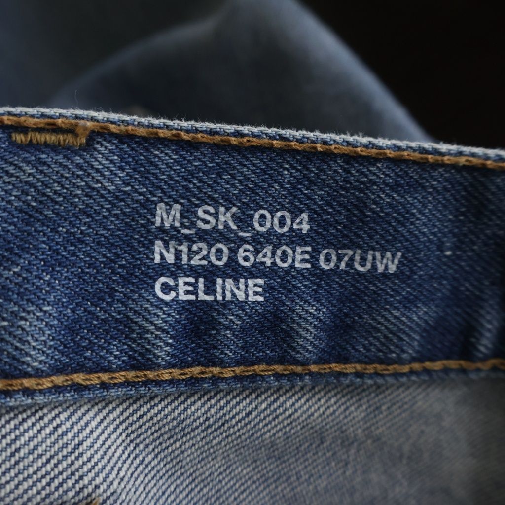 Celine Stretch Skinny Denim Pants — view 7