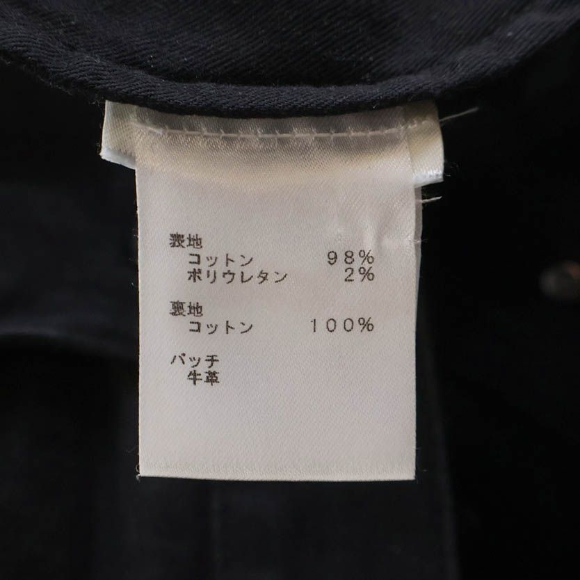 Louis Vuitton Slim Stretch Denim Pants Black — view 7