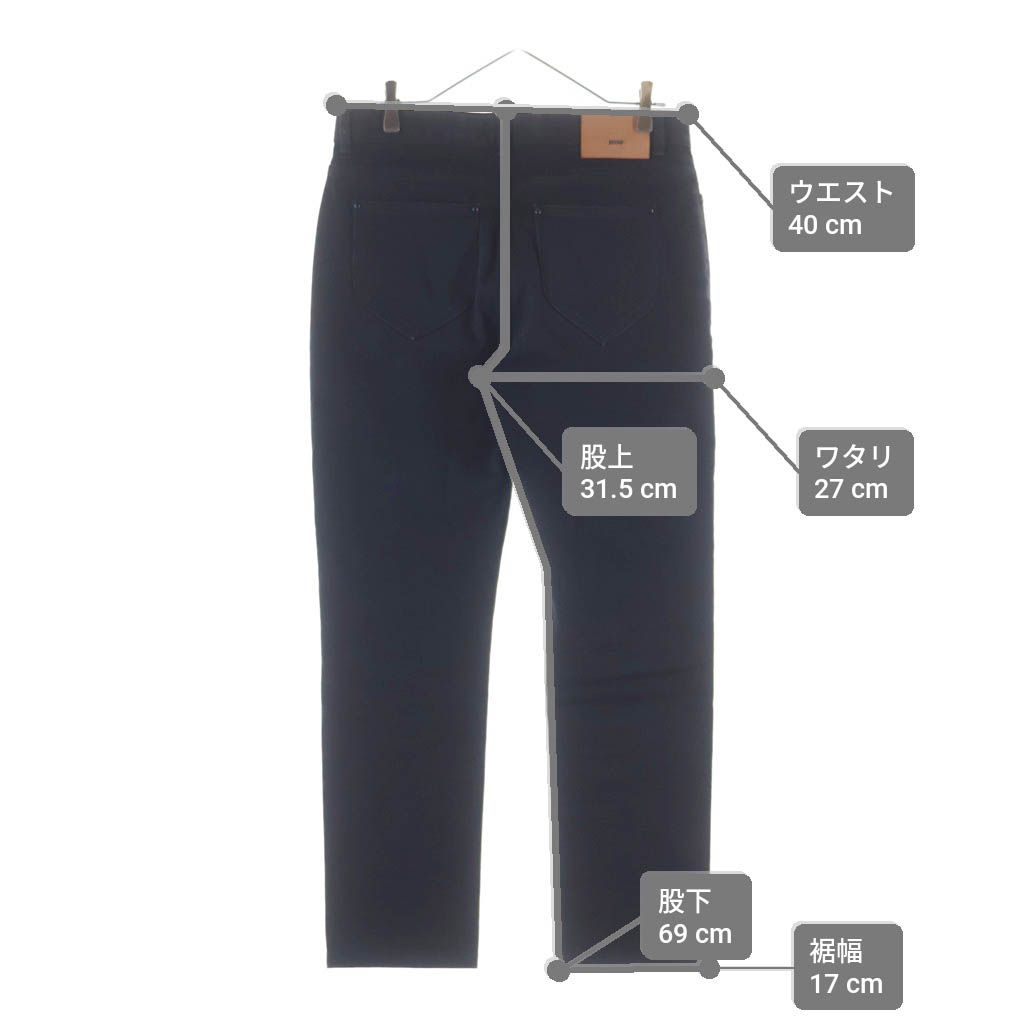 Louis Vuitton Slim Stretch Denim Pants Black — view 9