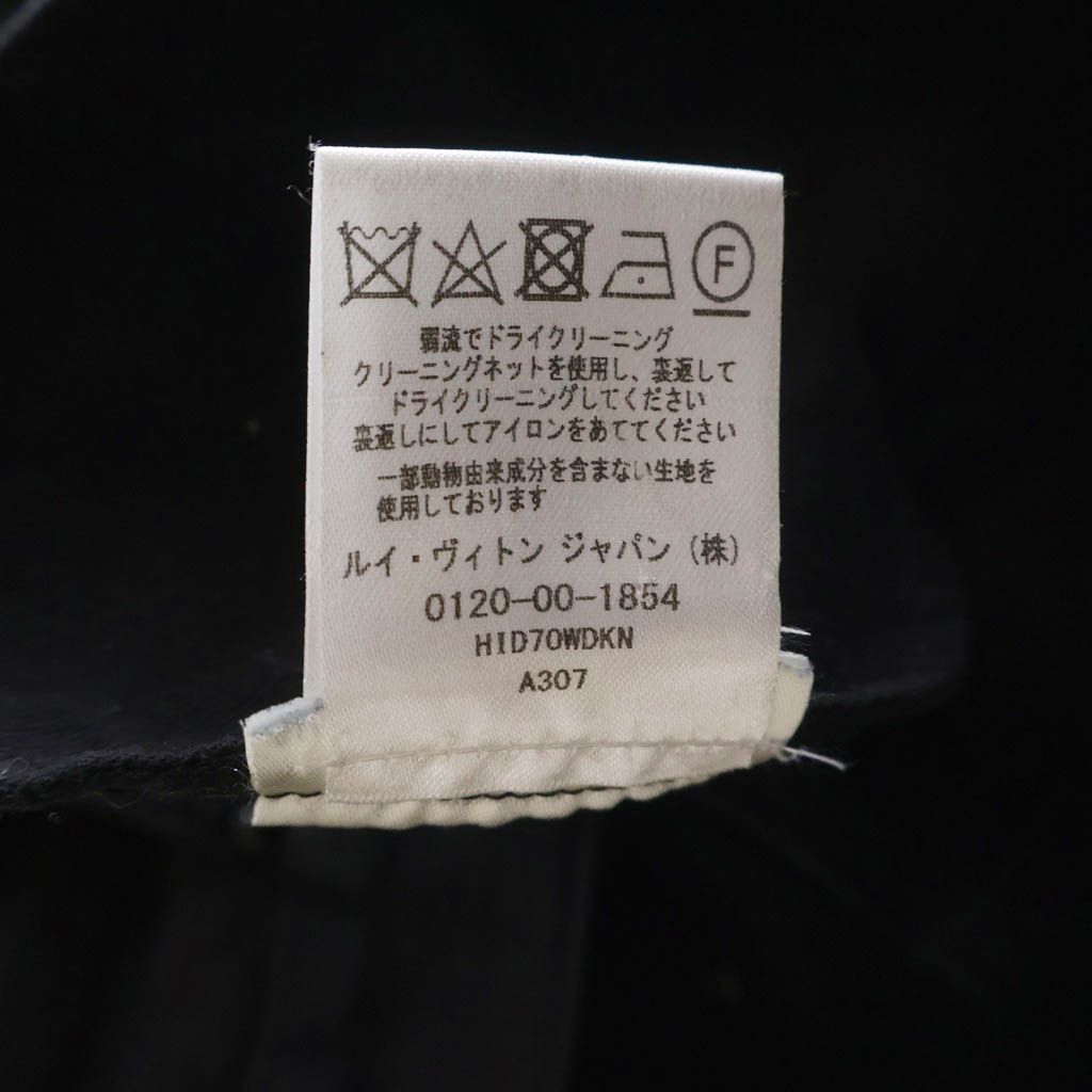 Louis Vuitton Slim Stretch Denim Pants Black — view 8