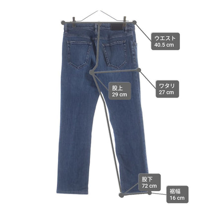 Prada Straight Jeans Denim Pants Indigo — view 9