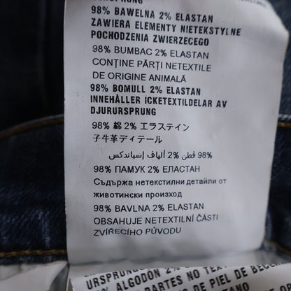 Prada Straight Jeans Denim Pants Indigo — view 7