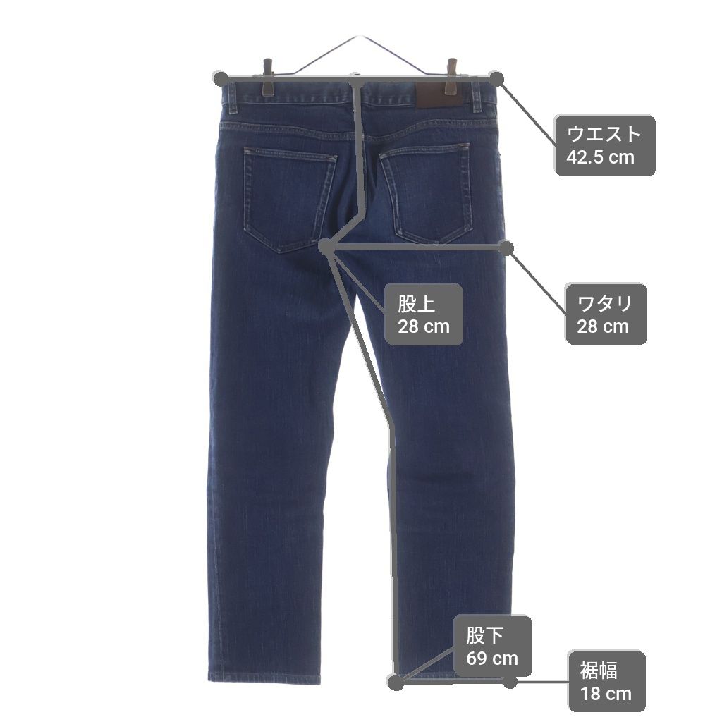 Prada Straight Jeans Denim Pants Indigo — view 9