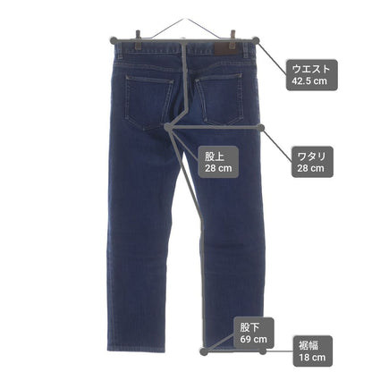 Prada Straight Jeans Denim Pants Indigo — view 9
