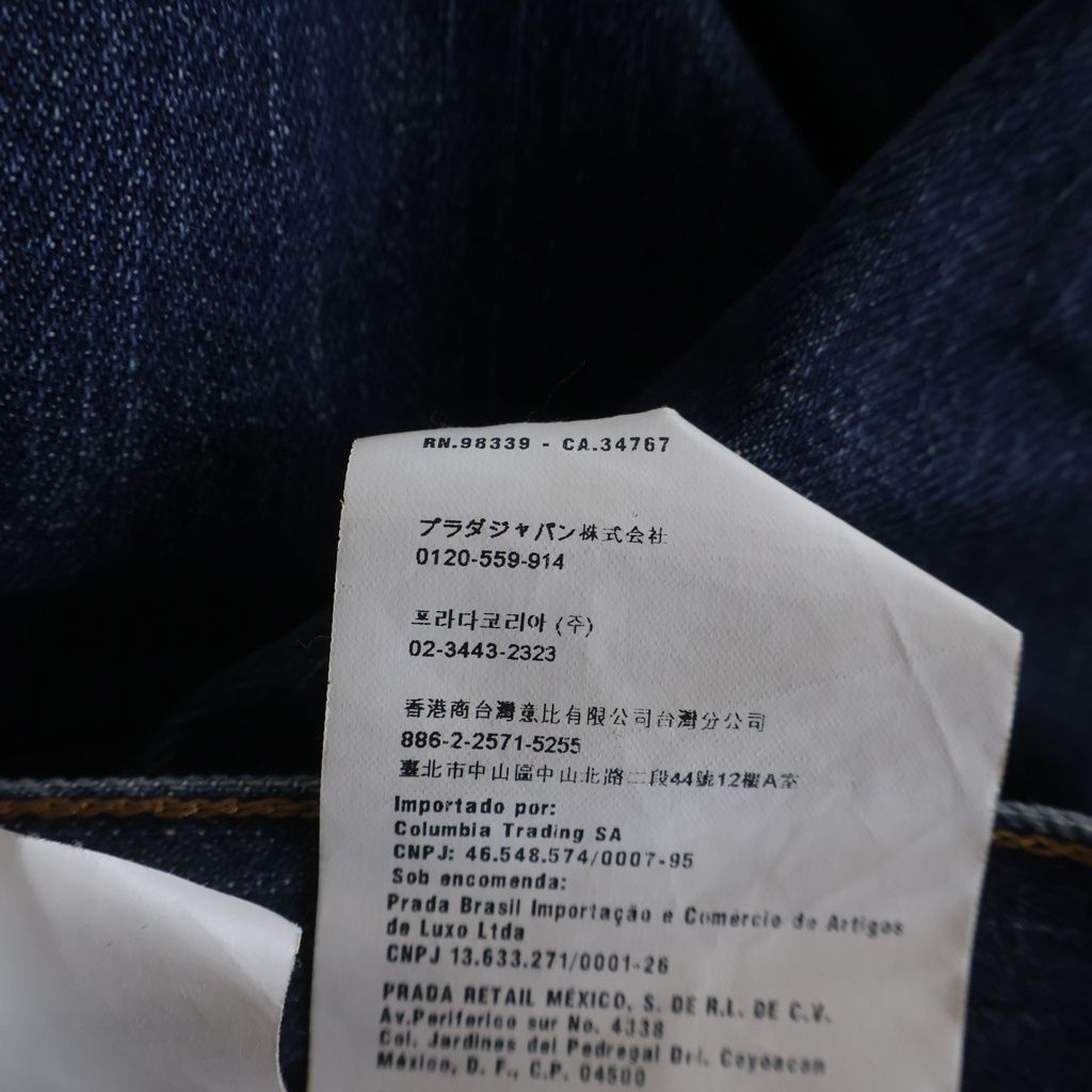 Prada Straight Jeans Denim Pants Indigo — view 8