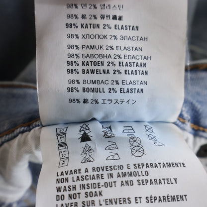 Prada Distressed Straight Jeans Denim Pants Blue — view 7
