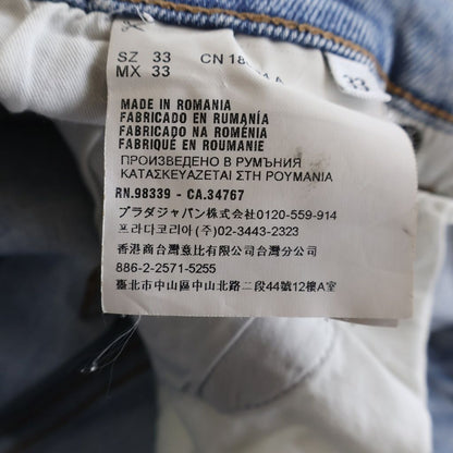 Prada Distressed Straight Jeans Denim Pants Blue — view 8