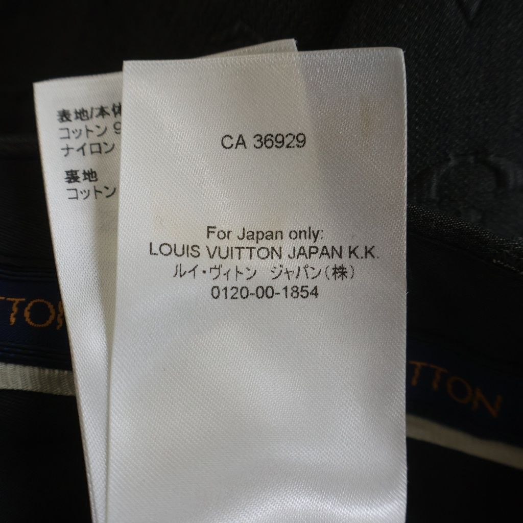 Louis Vuitton Monogram Suit Pants Dark Gray 38 — view 8