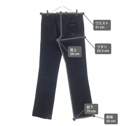 Chrome Hearts Vintage Fleurknee Dnm Pants Denim Black — view 9