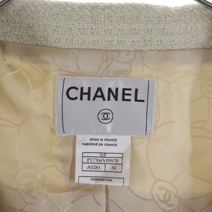 Chanel Tweed Suit Pearl Zip Up Jacket Mini Skirt Ivory — view 8