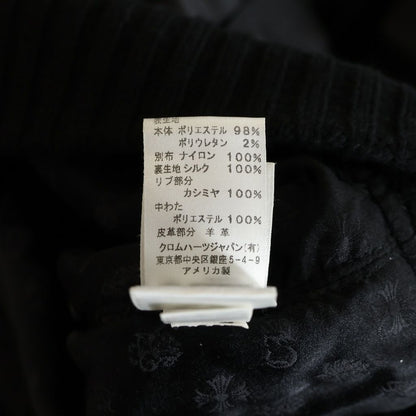 Chrome Hearts Uncle VJ Stn Pls Stp Ribbed Cashmere Zip Up Nylon Flight Bomber — view 8