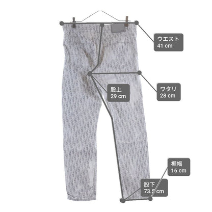 Dior All Over Pattern Denim Pants Gray — view 9