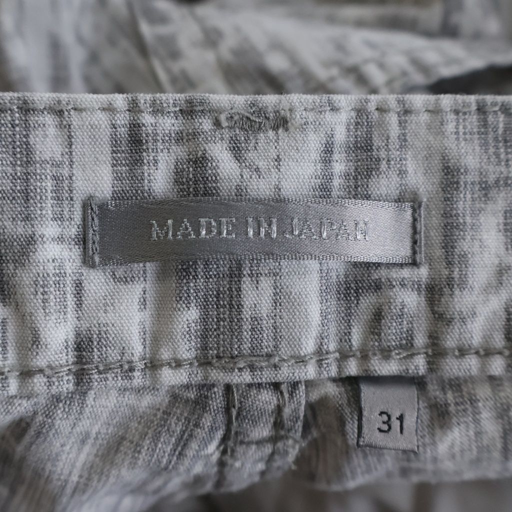 Dior All Over Pattern Denim Pants Gray — view 6