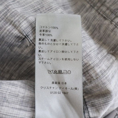 Dior All Over Pattern Denim Pants Gray — view 8