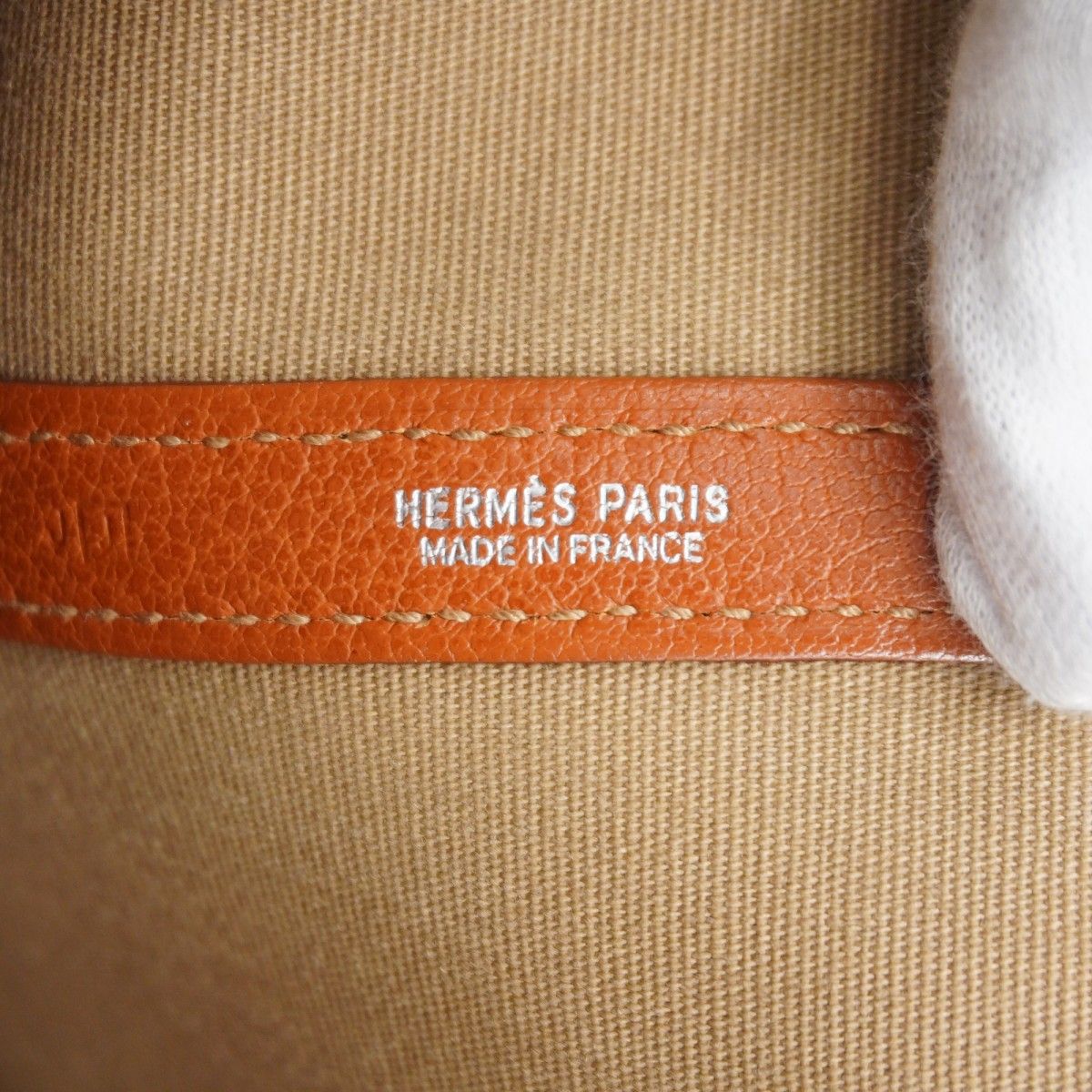 Hermes Tote Garden Party PM Toile Officier Orange Silver — view 5