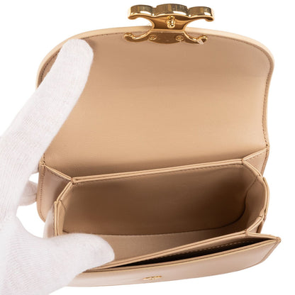 Celine Bessas Claire Beige Smooth Calfskin Leather Bag — view 9