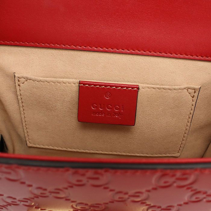 Gucci Chain Shoulder Bag Guccissima Leather — view 4