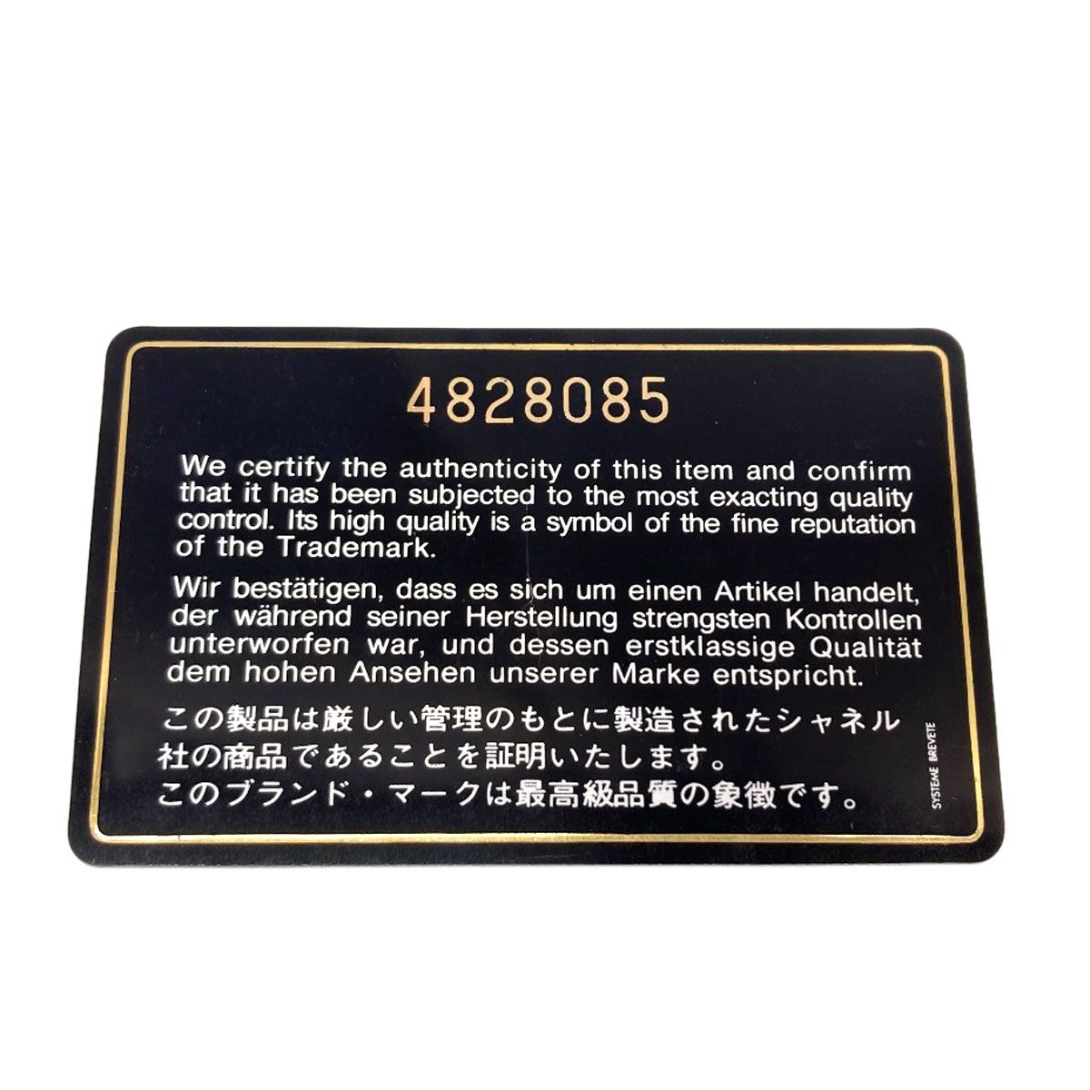 Chanel CC Logo Stitch Gold Coin Case Gray Calfskin — view 8
