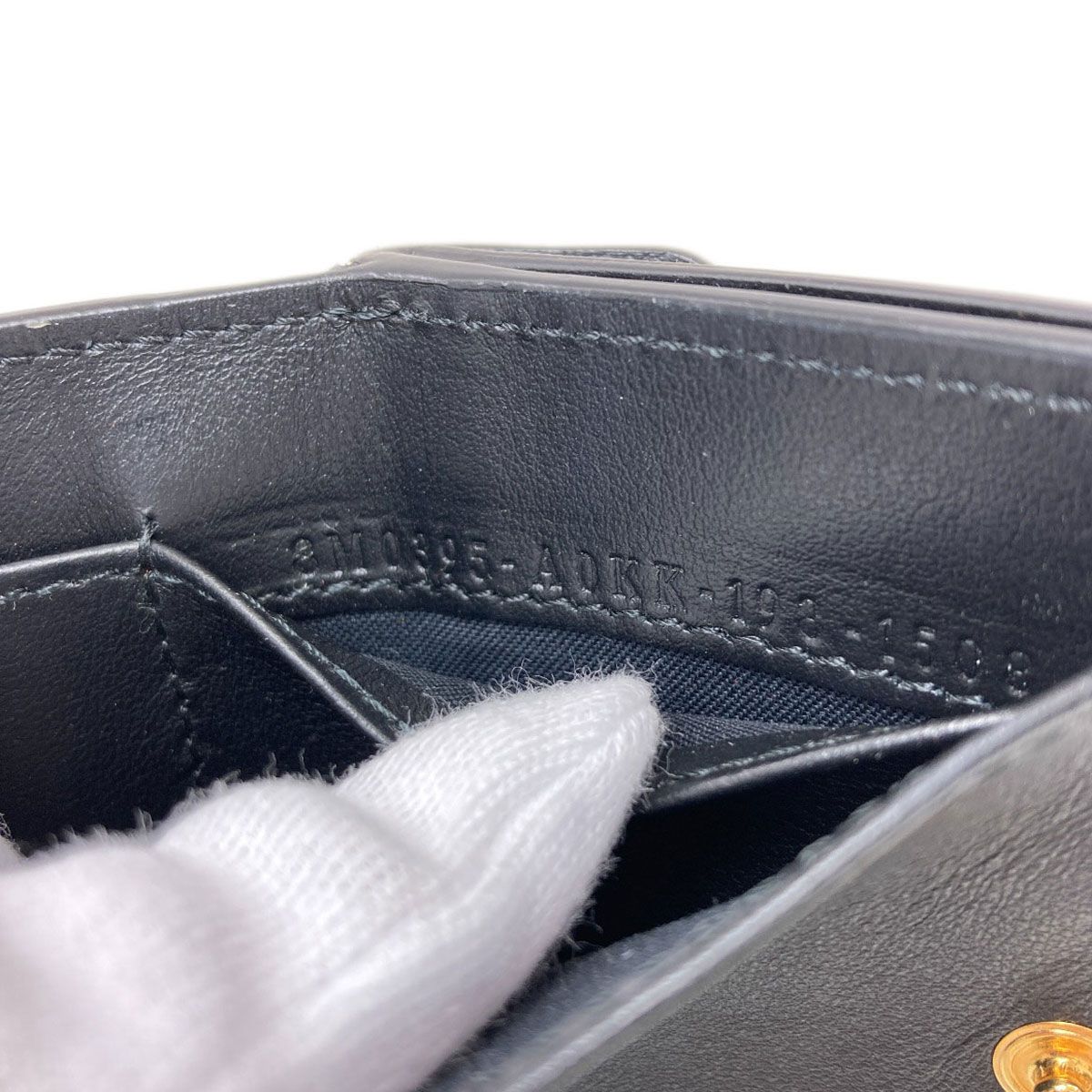 Fendi Is Micro Trifold Wallet Bifold Cafe — view 8