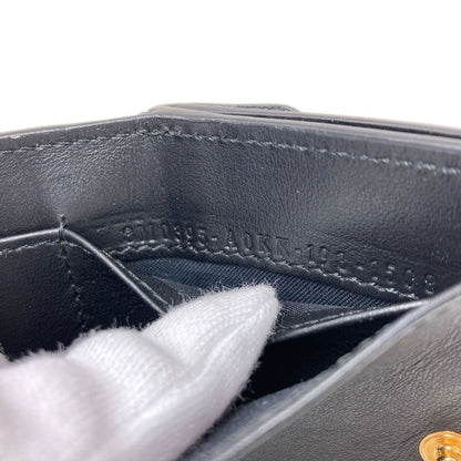Fendi Is Micro Trifold Wallet Bifold Cafe — view 8