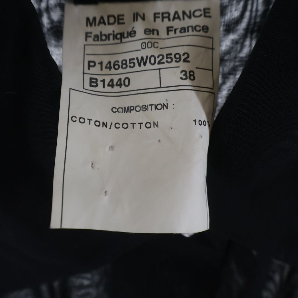 Chanel Sequin Sheer Sleeveless Blouse Black 38 — view 8