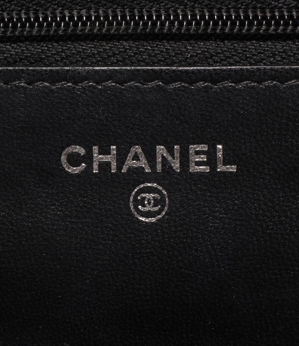 Chanel Chain Shoulder Bag Wallet Lambskin Silver Quilted — view 4