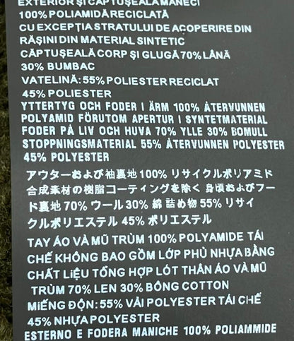 Prada Bomber Jacket with Boa Liner 40 — view 9